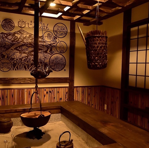 �H�ʒ��� ���񂶂�΂� 