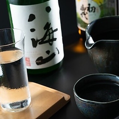 本日の利き酒セット（3種）