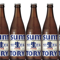 サントリー生ビール(中瓶)