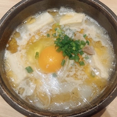 白いスンドゥブチゲ