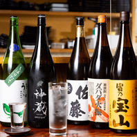 【人気の料理をご用意】逸品×お酒をどうぞ♪