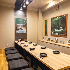 居酒屋 くろ屋鹿児島中央駅店の特集写真