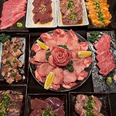 焼肉ホルモン 心笑のコース写真