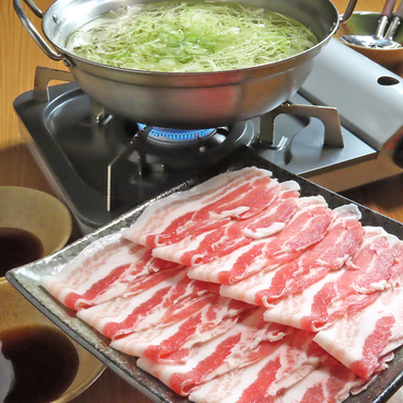 居酒屋 よう喜や 天文館のおすすめ料理1