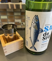 サバ専用のお酒あります！