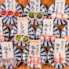 野菜巻き串と餃子 まきんしゃい 天神店のおすすめ料理1