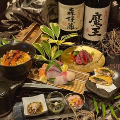 琥珀 Kohaku 炉端焼き串と鍋中間店のコース写真