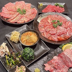 焼肉ホルモン 心笑のコース写真