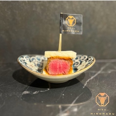 niku..HINOMARUのおすすめ料理1