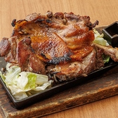 ごきげんえびす 守山駅前店のおすすめ料理3