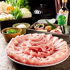 おばんざい 居酒屋 京家きよみず 錦麩屋町のコース写真