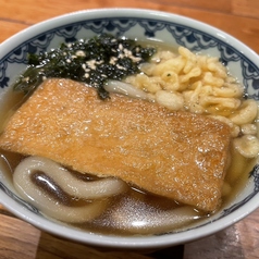 特製きつねうどん　（1人分）