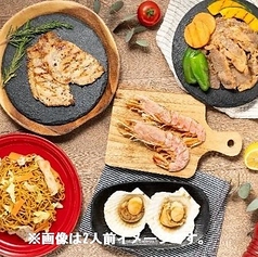 海鮮セット 1人前