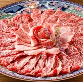 肉のよいち 東加古川店のおすすめ料理2