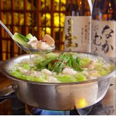 にく田 NIKUDEN 天神 赤坂の写真