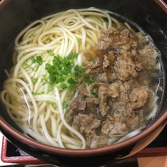 肉うどん