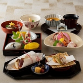 日本料理 平川 ホテルメトロポリタン エドモントのおすすめ料理2