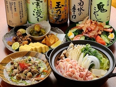 旬鮮酒場 華肴のおすすめポイント1