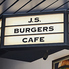 J.S. BURGERS CAFE /J.S. BEER GARDEN 新宿店のロゴ