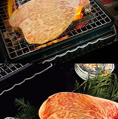 特選和牛ステーキセット