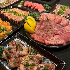 焼肉ホルモン 心笑のコース写真