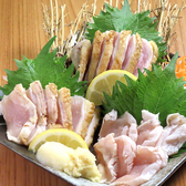 居酒屋 よう喜や 天文館のおすすめ料理2