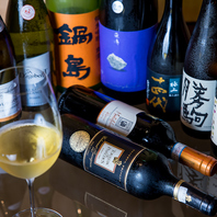 【料理を最大限に引き立てるペアリング】