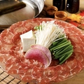 料理メニュー写真&nbsp;選べるお鍋『ラムしゃぶしゃぶ』