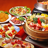 ワイワイ酒場 へそ 京都店の写真