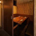 和個室でゆったり！少人数飲みやデートにもおすすめ