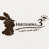 Hiroshima 3° ヒロシマサンドのロゴ