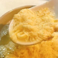 玉子スープ