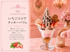 【ストロベリー】ストロベリーソフト/いちごココアクッキー