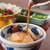 うどん茶屋北斗 三津店のおすすめポイント1