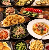 肉酒場 おんのやのおすすめ料理2