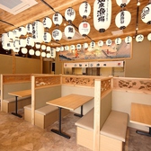 setting photo