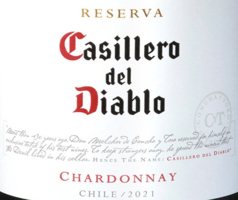 カッシェロ・ディアブロ　シャルドネ