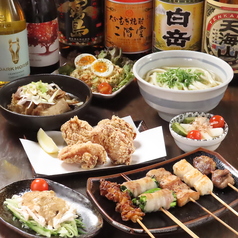 うどんと焼鳥のかまどり 薬院のコース写真