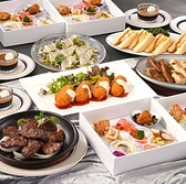 銀座ライオン ビヤレストラン 川崎駅前店のおすすめ料理2