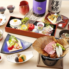 和食日和 おさけと大手町のコース写真