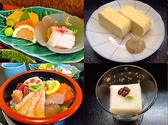 うえ野