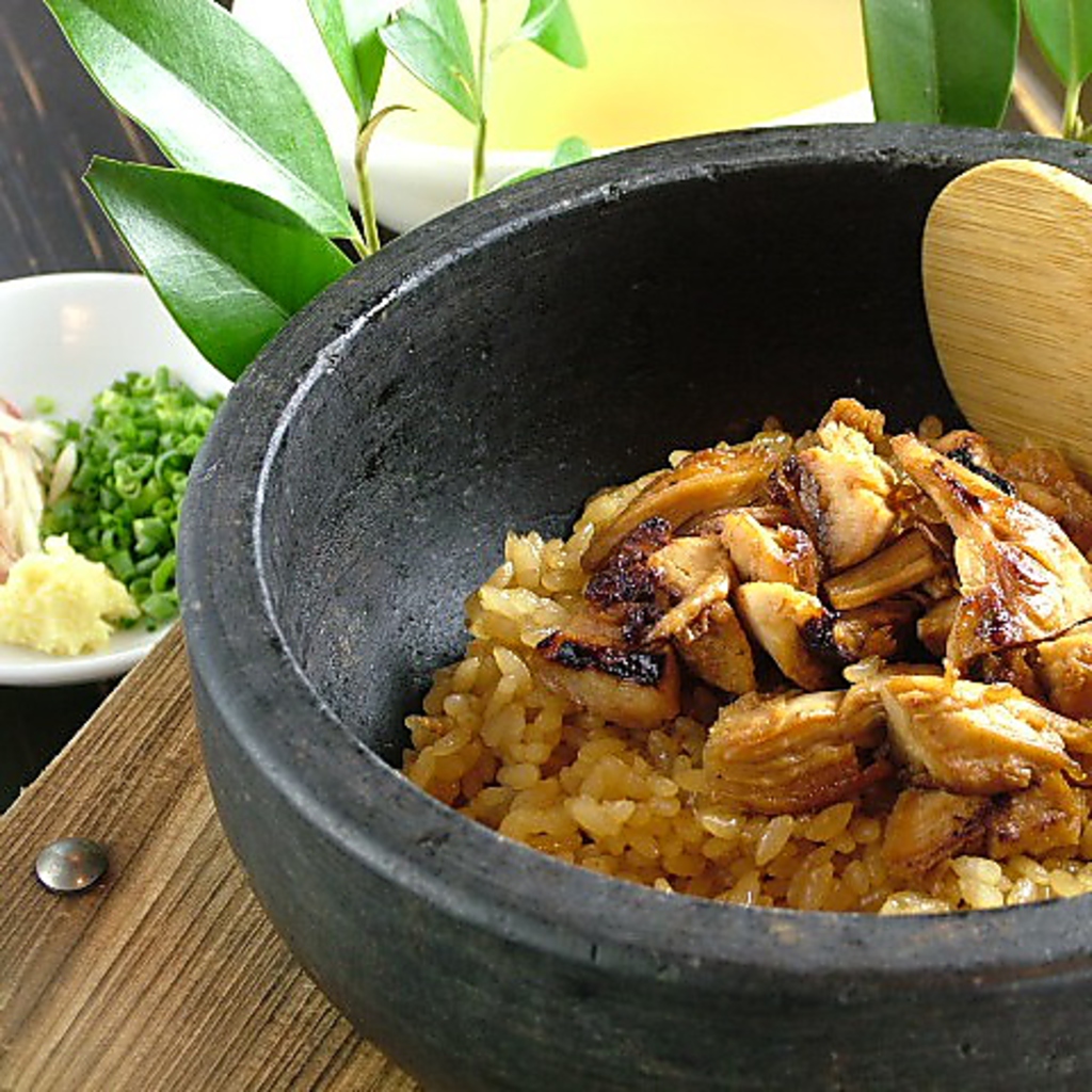 地鶏のまぶし飯。たれが香ばしくついついヤミツキに