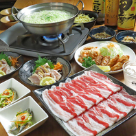 郷土色豊かな鹿児島料理が並ぶ店