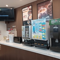 充実のドリンクバー