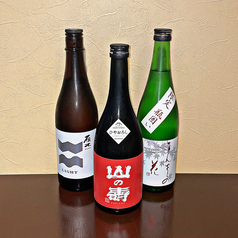 日本酒飲みくらべ3種