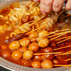 平成レトロ酒場 ひらなりのコース写真