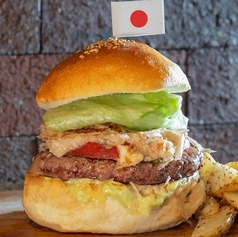 JAPANESE BURGER
