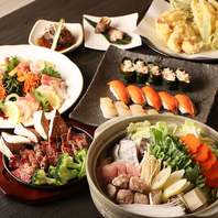 旬の味覚を堪能できる懐石コースの魅力◎飲み放題も有り