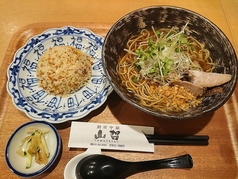 中華食堂 山哲のおすすめランチ3