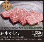 焼肉 冷麺ヤマト 花巻店の写真ギャラリー